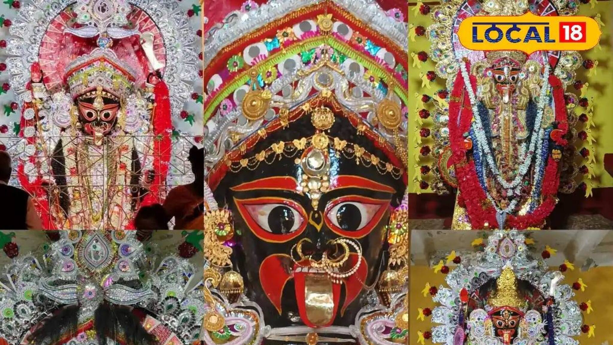 বড়মা, চাতরবুড়ি, ষষ্ঠী..! একই রাজপরিবারে একসঙ্গে ১৩টি কালীপুজো! কোথায় হয় জানেন?