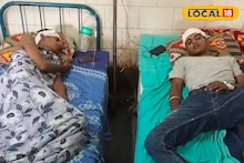 Murshidabad News: নোংরা ফেলা নিয়ে ঝামেলা, দুই ভাইপোকে ধারালো অস্ত্রের কো*প কাকার! বাবাকে বাঁচাতে গিয়ে গুরুতর আহত ছেলেরা