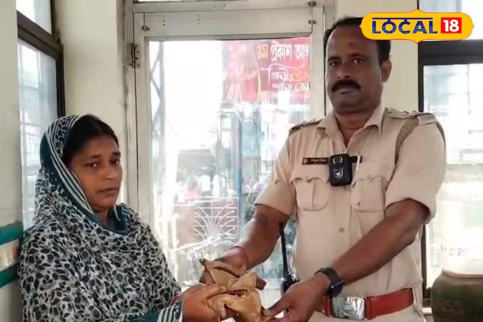 মানিব্যাগ-মোবাইল ফেরালেন টোটো চালক! পুলিশের তৎপরতায় হারানো জিনিস ফিরে পেলেন গৃহবধূ