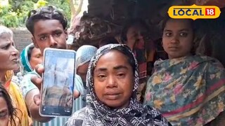 মৃত পরিযায়ী শ্রমিকের পরিবার মৃত পরিযায়ী শ্রমিকের পরিবার