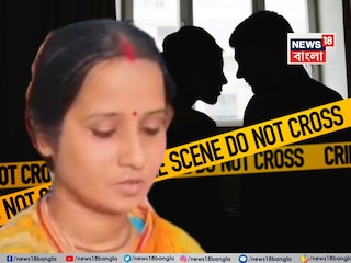 সাজাপ্রাপ্ত নমিতা ঘোষ৷ 