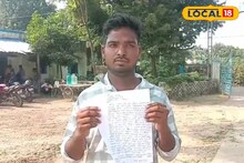 চাষের জমিতে কীটনাশক ছড়িয়ে সবজি নষ্ট! উৎসবের মরশুমে চরম সর্বনাশ শান্তিপুরের কৃষকের