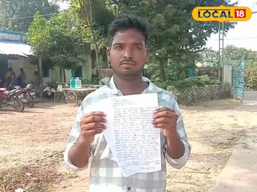 থানায় লিখিত অভিযোগ দায়ের করেছেন ওই কৃষক থানায় লিখিত অভিযোগ দায়ের করেছেন ওই কৃষক