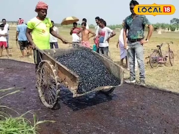 প্লাস্টিক