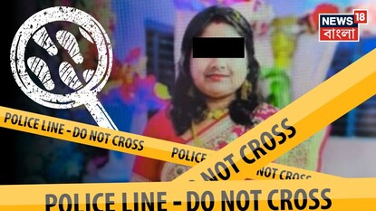 নাগেরবাজারে স্বামীর হাতে খুন গৃহবধূ৷ নাগেরবাজারে স্বামীর হাতে খুন গৃহবধূ৷