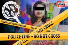 মাকে শ্বাসরোধ করে খুন করল বাবা! সাক্ষী দশ বছরের ছেলে, নাগেরবাজারে হাড় হিম করা কাণ্ড