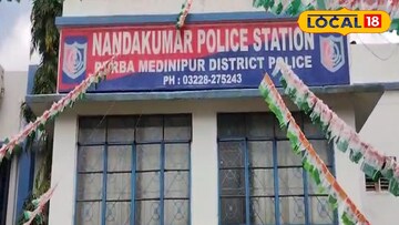 নন্দকুমার