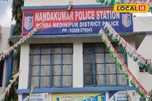 East Medinipur: রাত হলেই নিশি কুটুম্বের হানায় ফুলস্টপ! এবার নিশ্চিন্তে ঘুমোতে পারবে সাধারণ মানুষ, এলাকা পাহারা দেবে আরজি পার্টি
