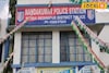 এবার নিশ্চিন্তে ঘুমোতে পারবে সাধারণ মানুষ, দারুণ উদ্যোগ পুলিশের