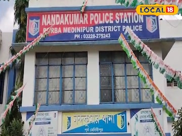 নন্দকুমার
