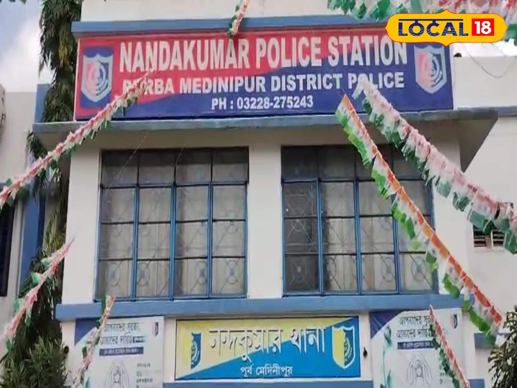 East Medinipur: রাত হলেই নিশি কুটুম্বের হানায় ফুলস্টপ! এবার নিশ্চিন্তে ঘুমোতে পারবে সাধারণ মানুষ, এলাকা পাহারা দেবে আরজি পার্টি