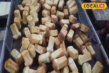 মেশিন বদলে দিল ব্যবসার ভাগ্য, প্রোডাক্ট তৈরি হচ্ছে ঝড়ের গতিতে! মুনাফা দ্বিগুণ