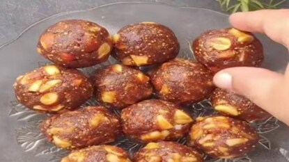 ডুমুর এবং খেজুর দিয়ে তৈরি এই সুস্বাদু রেসিপিটিতে চিনি বা গুড়ের প্রয়োজন হয় না ডুমুর এবং খেজুর দিয়ে তৈরি এই সুস্বাদু রেসিপিটিতে চিনি বা গুড়ের প্রয়োজন হয় না