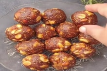 Easy Laddu Recipe: একমুঠো ডুমুর, কিছু খেজুর, কয়েক চামচ ঘি...নিমেষে বানান লাড্ডু! ব্লাড সুগারের রোগীরাও খান নিশ্চিন্তে! রইল রেসিপি