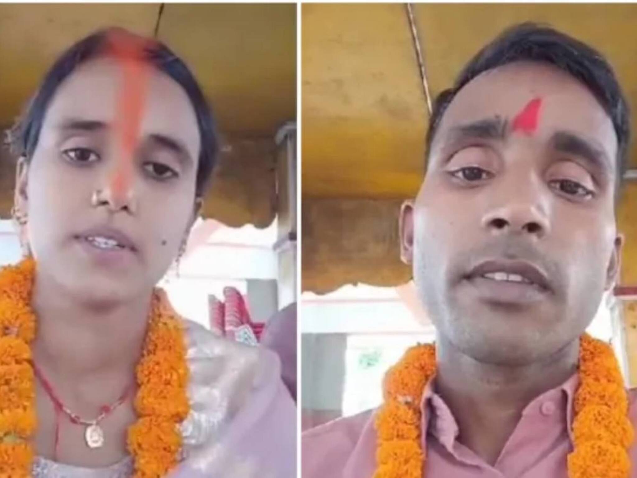 Viral News: কোচিং সেন্টারের শিক্ষককে বিয়ে করলেন দ্বাদশ শ্রেণীর ছাত্রী! তাঁদের বিশেষ ভিডিও এখন ভাইরাল!