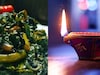 আগামিকাল ভূত চতুর্দশী! ‘১৪’ শাকের নাম কী কী? কেন খাবেন এই তিথিতে! জানুন
