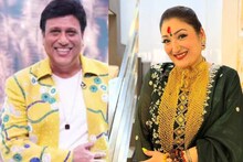 ডিভোর্সের জল্পনায় জল! গোবিন্দার দেওয়া করবা চৌথের বহুমূল্য উপহার নিয়ে খুশিতে ডগমগ সুনীতা