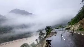 সড়ক মেরামতির জন্য চারদিন রাস্তা সম্পূর্ণ বন্ধ রাখার সিদ্ধান্ত নেওয়া হয়েছে সড়ক মেরামতির জন্য চারদিন রাস্তা সম্পূর্ণ বন্ধ রাখার সিদ্ধান্ত নেওয়া হয়েছে