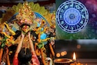 কর্মফলের ছোবল! কেরিয়ারে বাধা! ভাগ্যে সর্বনাশ! বিজয়া দশমীতে এই ৬ রাশির চরম দুঃসময় শুরু