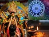 কর্মফলের ছোবল! কেরিয়ারে বাধা! ভাগ্যে সর্বনাশ! বিজয়া দশমীতে এই ৬ রাশির চরম দুঃসময় শুরু