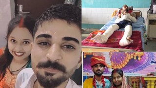 বিয়ের কয়েক মাস পরই কুণালকে ছেড়ে তাঁর বাবা-মায়ের বাড়িতে ফিরে আসেন সদ্য বিবাহিত কোমল