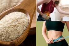 Constipation & Weight Loss: রাতে ঘুমোতে যাওয়ার আগে হাফ গ্লাস দুধে জাস্ট ১ চামচ এই গুঁড়ো! সকালে গলগলিয়ে সাফ পেট! ৭ দিনে গলবে কোমর-তলপেটের চর্বি!