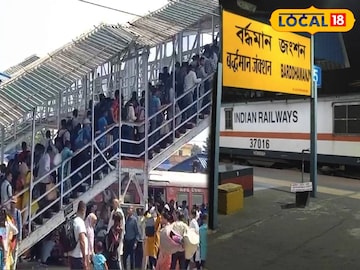 বর্ধমান স্টেশনে পদপিষ্টের ঘটনার পর সিঁড়িতে ওঠানামার ক্ষেত্রে বিধিনিষেধ চালু করল রেল 