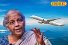রওনা দিয়েও যাওয়া হল না! মাঝপথে ভুটান সফর বাতিল করলেন নির্মলা সীতারমন, কিন্তু কেন? জানুন