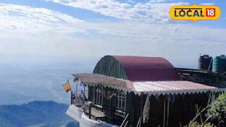 পর্যটন শূন্য হোমস্টে