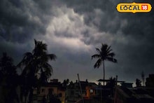 বঙ্গোপসাগরে নিম্নচাপের ঠেলায় দক্ষিণবঙ্গে ভারী বৃষ্টি! কী হবে উত্তরবঙ্গের?জারি লাল সতর্কতা