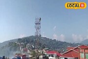 ছুটির দিনে কি ফের হাওয়া বদল? কেমন থাকবে উত্তরবঙ্গের আবহাওয়া, রইল IMD-র লেটেস্ট আপডেট