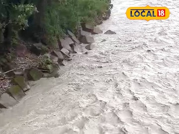 ডায়না নদীর বাঁধে ভাঙন