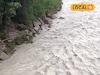 ডায়না নদীর বাঁধে ভাঙন, নদীগর্ভে তলিয়েছে রাস্তা! আশঙ্কায় বনাঞ্চল থেকে গ্রামাঞ্চল