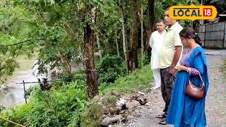 বাঁধের কিছু অংশে ফাটল ধরেছে এবং ধস নেমেছে