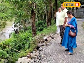 বাঁধের কিছু অংশে ফাটল ধরেছে এবং ধস নেমেছে