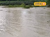 উত্তরবঙ্গে বিপর্যয়ে একাধিক মৃত্যু! হোমস্টে-তে আটকে শতাধিক পর্যটক, দেখুন লেটেস্ট আপডেট