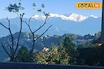 দুর্যোগের ঘনঘটা কাটিয়ে রোদ ঝলমলে পাহাড়ের আকাশ! উইকেন্ডে উত্তরবঙ্গের আবহাওয়া কেমন?