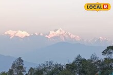 IMD Weather Update: রোদ ঝলমলে আকাশ, কাঞ্চনজঙ্ঘার স্পষ্ট দর্শন, তবে কালীপুজোর আগে বৃষ্টির অশনি সংকেত! রইল উত্তরবঙ্গের আবহাওয়ার বড় আপডেট