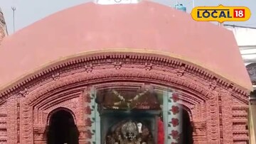 বহরমপুরের