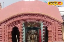 Kali Puja 2025: বিশেষ পুজো থেকে হোমযজ্ঞ! কালীপুজোয় দয়াময়ী কালী মন্দিরে একাধিক আয়োজন, 'জাগ্রতা' দেবীর কাছে পুজো দিতে ভক্তদের ভিড়