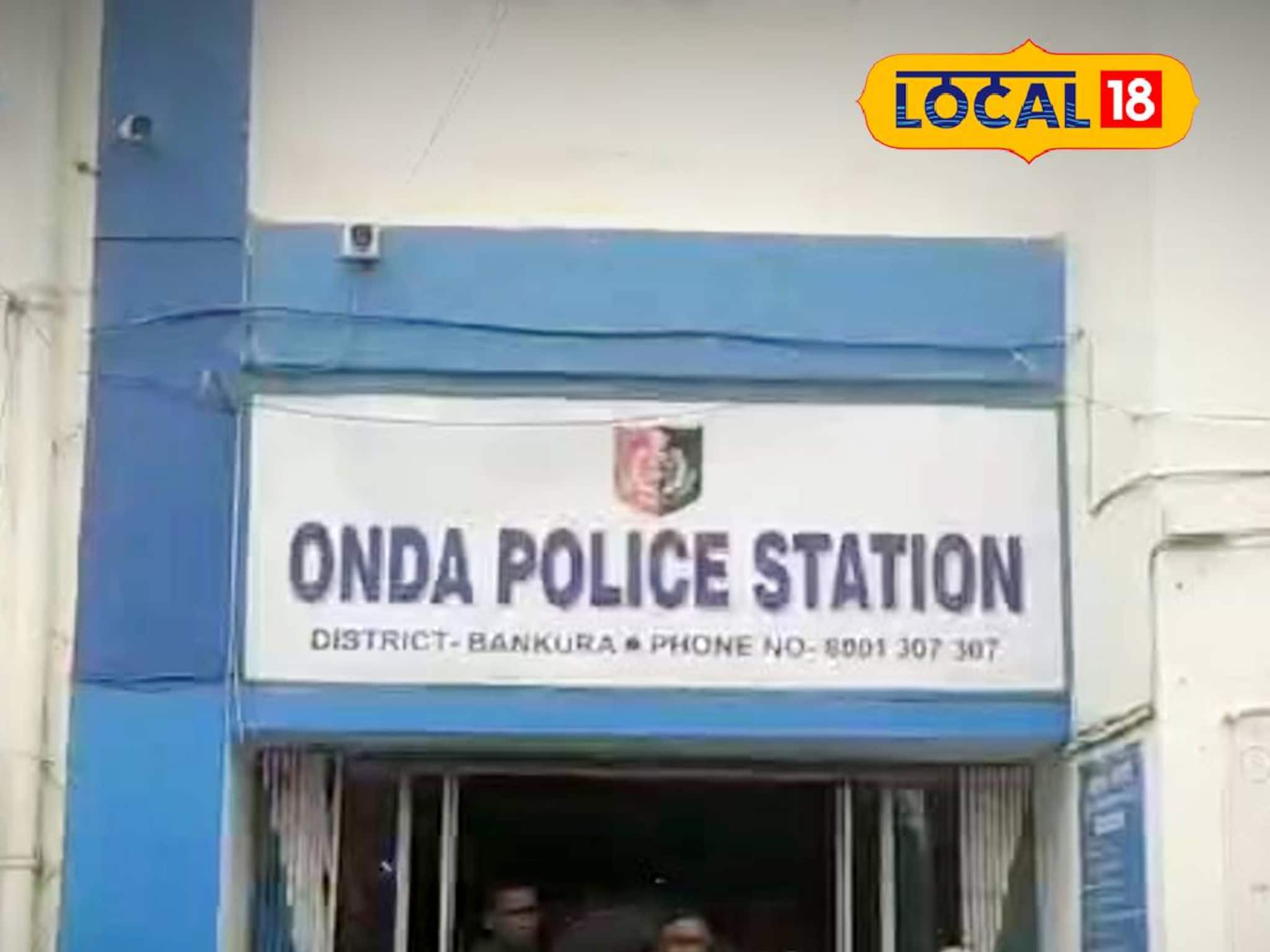 অষ্টমীর রাতে যুগলের পচাগলা মৃতদেহ উদ্ধার! দরজা ভাঙতেই শিউড়ে ওঠার মতো দৃশ্য..!