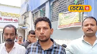 বাংলাদেশি নাগরিক গ্রেফতার বাংলাদেশি নাগরিক গ্রেফতার