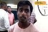 ঘরের সামনে থেকে তুলে নিয়ে গিয়ে আছাড়! বাঁয়া গণেশের আক্রমণে মর্মান্তিক মৃত্যু এক ব্যক্তির
