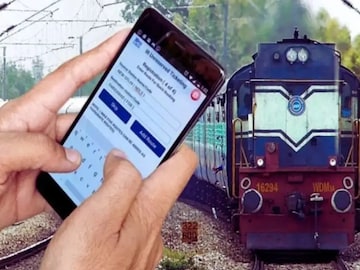 বুক করা টিকিটেও এবার তারিখ বদলানোর সুযোগ দেবে ভারতীয় রেল ! জেনে নিন কী কী সুবিধা পাবেন বুক করা টিকিটেও এবার তারিখ বদলানোর সুযোগ দেবে ভারতীয় রেল ! জেনে নিন কী কী সুবিধা পাবেন