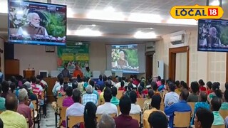 ধনধান্যে কৃষি যোজনা উপলক্ষে বিরাট সেমিনার নিমপীঠে