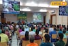 ৪২০০০ কোটি টাকার কৃষি প্রকল্পের উদ্বোধন প্রধানমন্ত্রীর! নিমপীঠে বিরাট সেমিনার