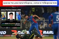 এয়ারস্ট্রাইকে ৩ আফগান ক্রিকেটারের মৃত্যু, পাকিস্তানের সঙ্গে  ক্রিকেট খেলবে না আফগানিস্তান