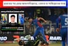 এয়ারস্ট্রাইকে ৩ আফগান ক্রিকেটারের মৃত্যু, পাকিস্তানের সঙ্গে  ক্রিকেট খেলবে না আফগানিস্তান