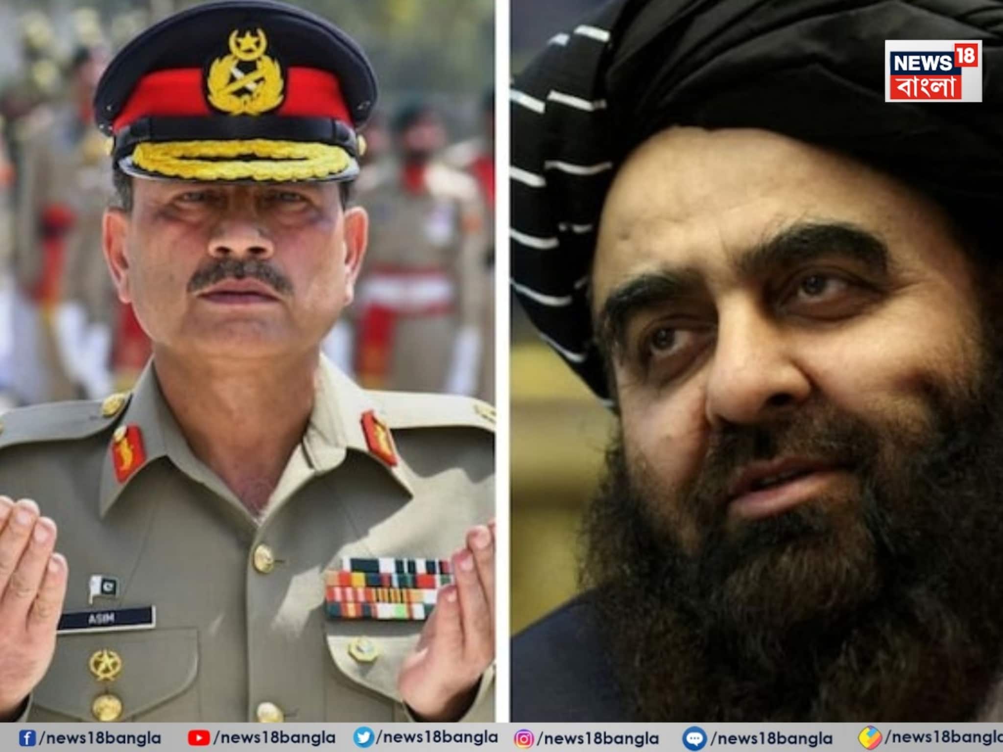 Pakistan Afghanistan Conflict: পাকিস্তানের ৫৮ জন সেনাকে হত্যা, জবাবি হামলার পর দাবি আফগানিস্তানের! ইসলামাবাদকে কি হুঁশিয়ারি দিল কাবুল?