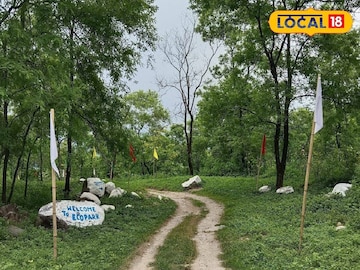 পানিঘাটার রিভারফ্রন্ট ইকোপার্ক